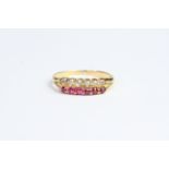 Ruby and diamond double row ring