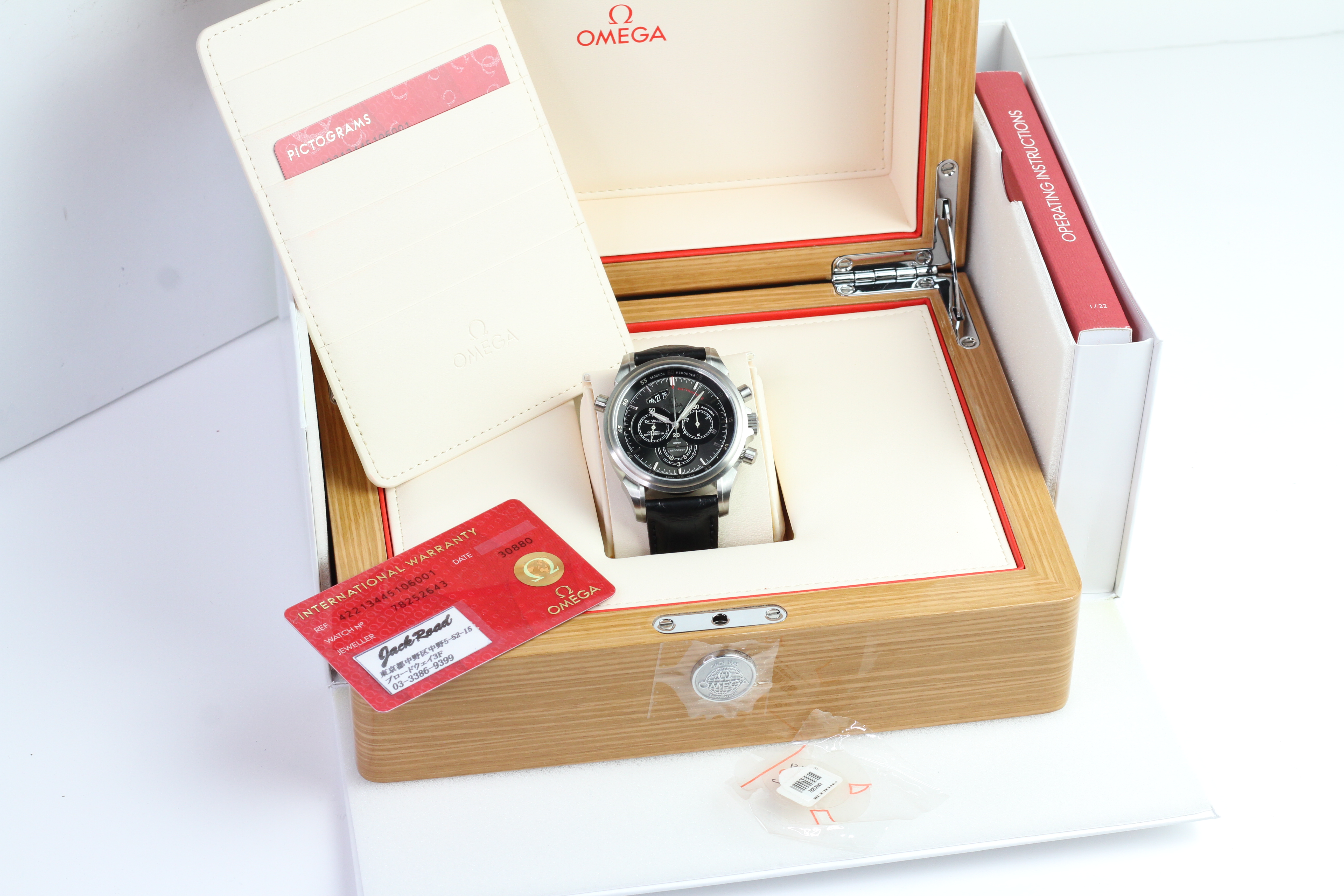 UNWORN OMEGA DE VILLE CHRONOSCOPE CO-AXIAL RATTAPANTE WITH BOX AND PAPERS, STICKERED, black dial, - Image 2 of 7