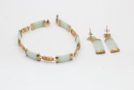 9ct gold jade bracelet & earrings set (11.2g)