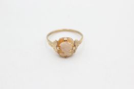 9ct gold vintage cameo solitaire dress ring (1.7g)