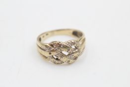 9ct gold diamond openwork dress ring (2.1g)