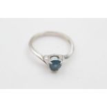 9ct white gold sapphire solitaire ring (2.4g)