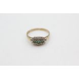 9ct gold diamond & emerald ring (1.4g)