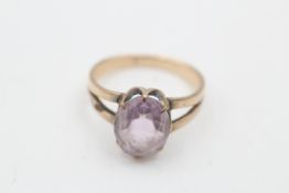 9ct gold amethyst ring (3.3g)