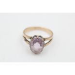 9ct gold amethyst ring (3.3g)