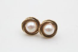 9ct gold cultured pearl stud earrings (3.8g)