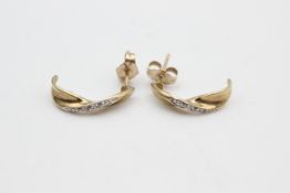 9ct gold diamond hoop earrings (1.7g)