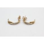 9ct gold diamond hoop earrings (1.7g)