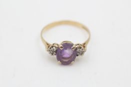 9ct gold amethyst ring with diamond shoulders (1.6g)