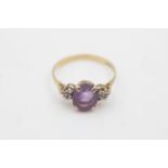 9ct gold amethyst ring with diamond shoulders (1.6g)