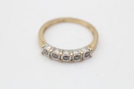 9ct gold diamond five stone ring (2.4g)