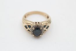 10ct gold diamond & sapphire halo ring (3.5g)