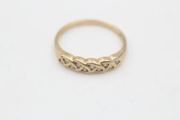 9ct gold diamond double row band ring (1.5g)