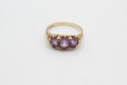 9ct gold amethyst gypsy ring (2.6g)