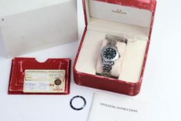 OMEGA SEAMASTER MID-SIZE QUARTZ BOX AND PAPERS