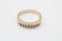 9ct gold diamond channel set ring (3.5g)