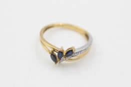 9ct gold diamond & sapphire dress ring (1.7g)