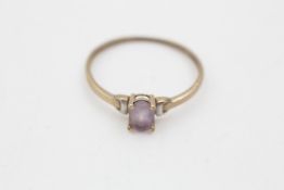 9ct gold amethyst solitaire ring (0.9g)