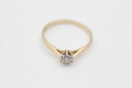 9ct gold diamond solitaire ring (1.2g)