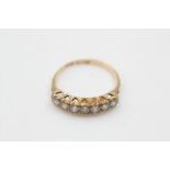 9ct gold clear gemstone seven stone ring (1.7g)