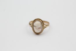 9ct gold shell cameo portrait ring (1.8g)