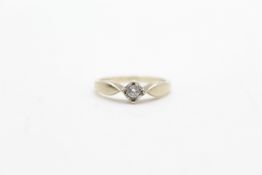 9ct gold diamond solitaire ring (2.7g)