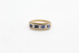 9ct gold synthetic sapphire & synthetic spinel half eternity ring (2.4g)