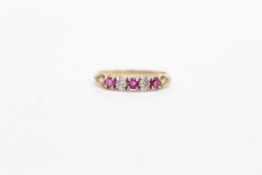 9ct gold ruby & clear gemstone half eternity ring (1.7g)