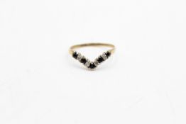9ct gold sapphire & diamond wishbone ring (1.6g)