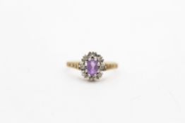 9ct gold diamond & amethyst floral halo ring (1.9g)
