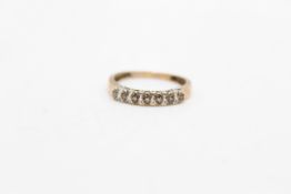 9ct gold diamond half eternity ring (1.6g)