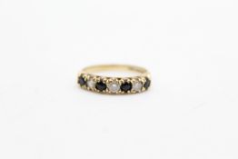 9ct gold sapphire & cleear gemstone half eternity ring (2.2g)