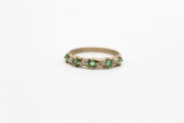 9ct gold emerald & diamond half eternity ring (1.8g)