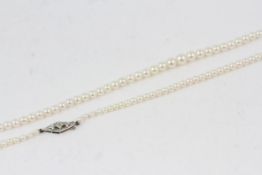 Pearls with 9ct diamond clasp