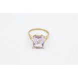 9ct gold rose quartz high profile cocktail ring (2.5g)