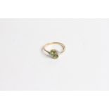 9ct gold peridot & diamond twist setting dress ring (1.9g)