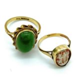 Vintage 9CT and 14 carat gold rings. This lot includes a 14 carat gold three graces carved cameo