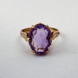 Vintage 9ct gold and natural amethyst ring, fully hallmarked for 9ct gold. Set with a large amethyst