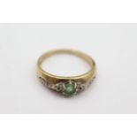 9ct gold emerald and diamond dress ring weighs 3.1 grams. Uk size P . Fully hallmarked for 9ct gold