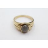 9ct gold chalcedony signet styled ring weighs 5.1 grams . Fully hallmarked for 9ct gold. Uk size T