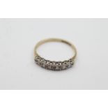 9ct gold diamond fronted half eternity ring - weighs 1.3 g. Set with Diamonds in a half ET design.