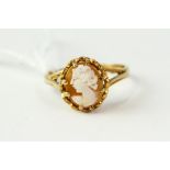 Fine 9ct gold and carved cameo ring, uk size N. Weighs 2.1 grams. The head of the ring measures 12mm