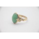 Antique Chinese 22ct Gold and Jade RingMarked 22K as well as Chinese Characters on the inside of the