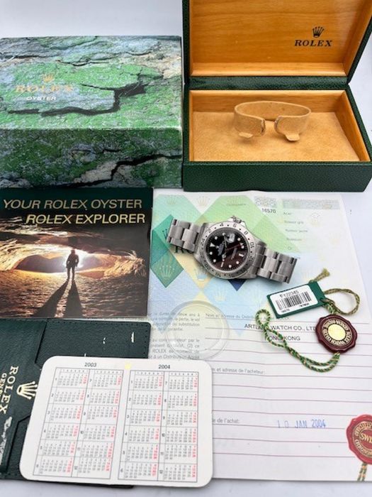 ROLEX EXPLORER 2 16750 BOX AND PAPERS 2004 - Image 2 of 7