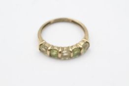 9ct gold vintage green gemstone five stone dress ring (1.8g)