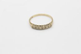 9ct gold vintage diamond eternity ring (1.3g)
