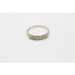 9ct gold vintage diamond eternity ring (1.3g)