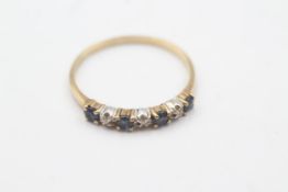 9ct gold sapphire & diamond fronted band ring (1.2g)