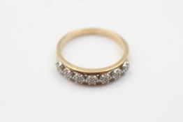 9ct gold diamond half-eternity ring (2.2g)