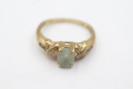 9ct gold diamond & green gemstone ring (3.1g)